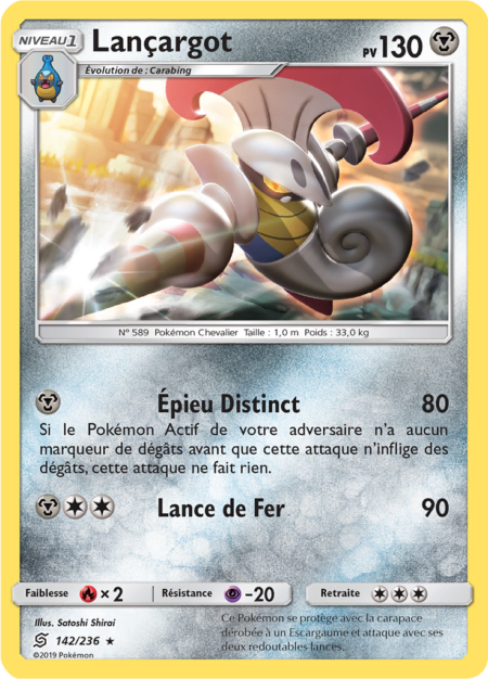 Lançargot 142/236