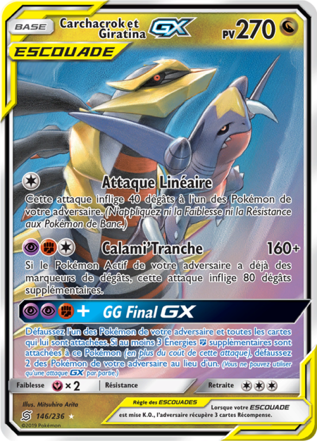 Carchacrok et Giratina 146/236