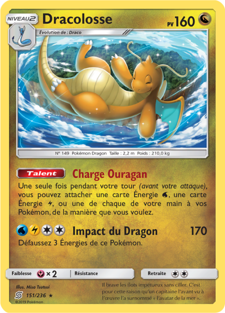 Dracolosse 151/236