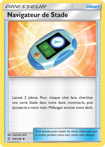 Navigateur de Stade 208/236