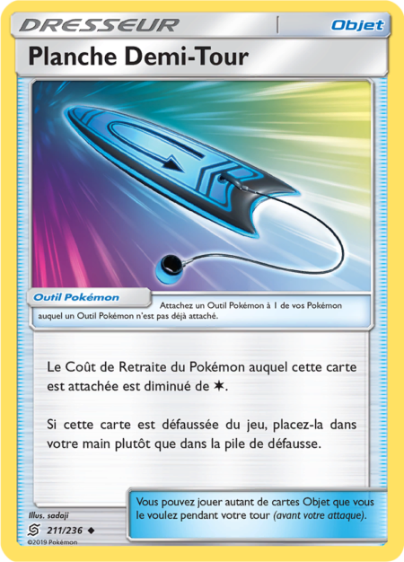 Planche Demi-Tour 211/236