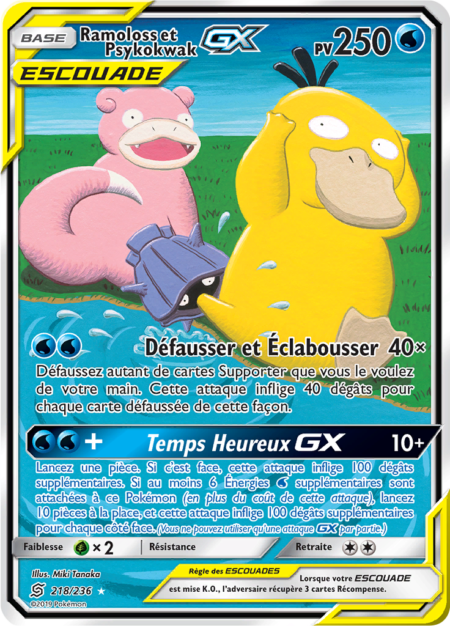 Ramoloss et Psykokwak 218/236