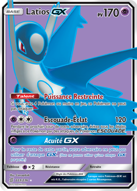 Latios 223/236