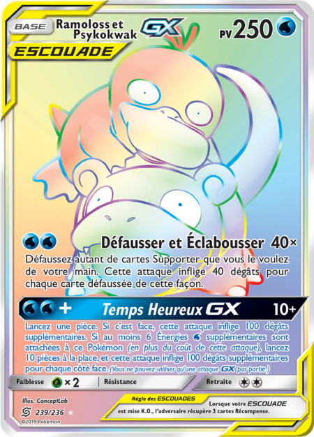 Ramoloss et Psykokwak 239/236