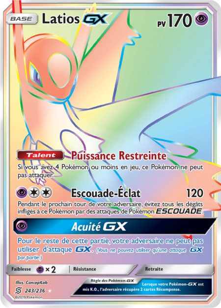 Latios 243/236