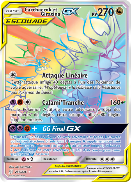 Carchacrok et Giratina 247/236