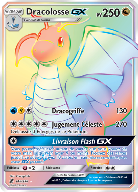 Dracolosse 248/236