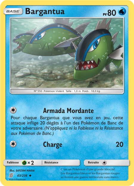 Bargantua 43/236