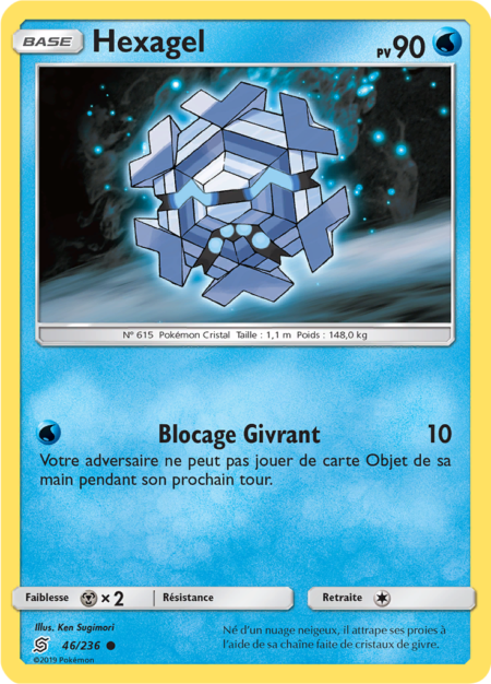 Hexagel 46/236