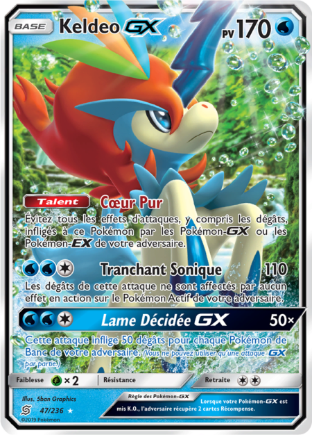 Keldeo 47/236