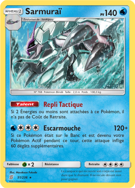 Sarmuraï 51/236