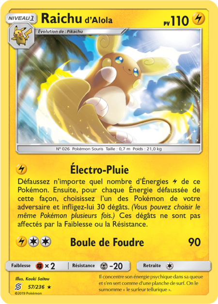 Raichud'Alola 57/236