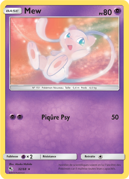 Mew 32/68