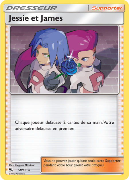 Jessie et James 58/68