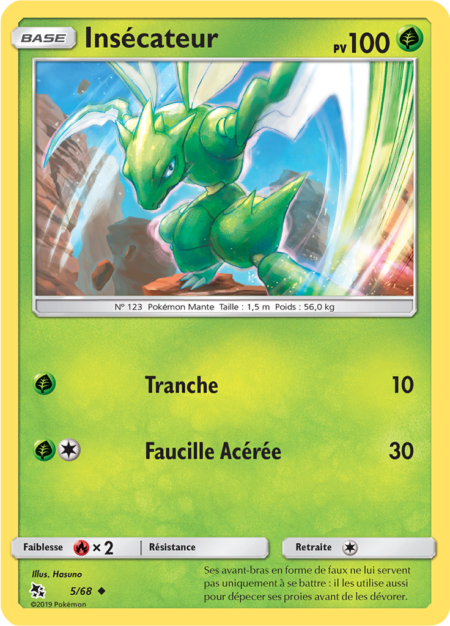 Insécateur 5/68
