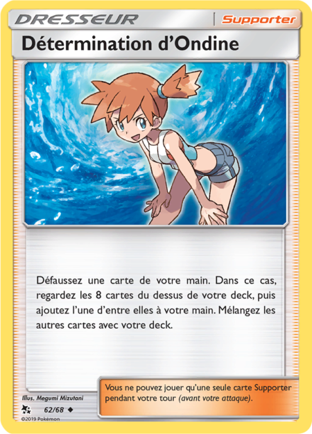 Détermination d'Ondine 62/68