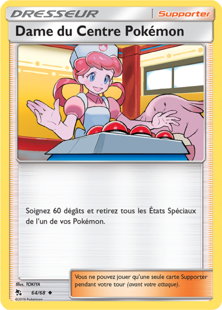 Dame du Centre Pokémon 64/68