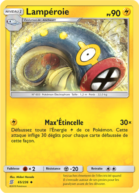Lampéroie 65/236