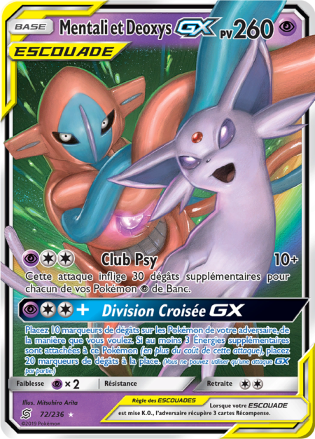 Mentali et Deoxys 72/236