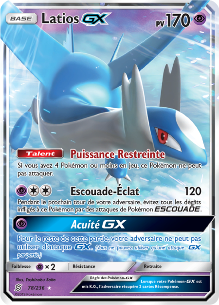 Latios 78/236