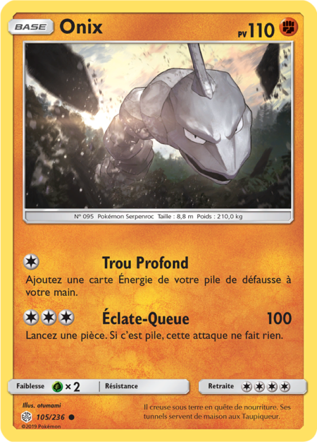 Onix 105/236