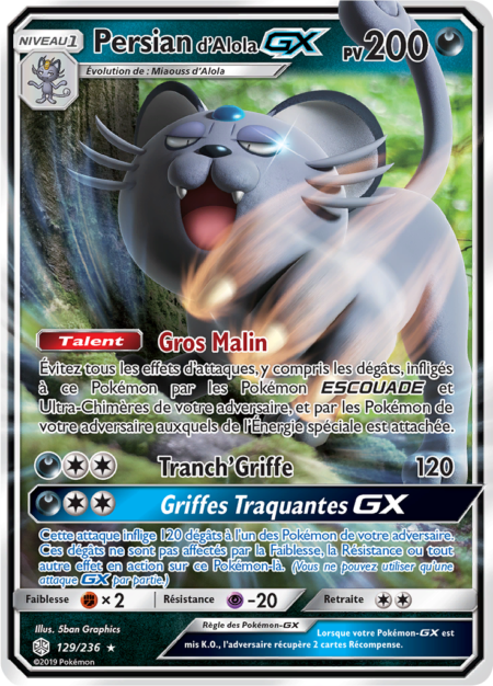 Persiand'Alola 129/236