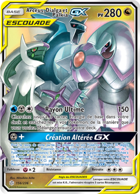 Arceus, Dialga et Palkia 156/236