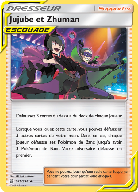 Jujube et Zhuman 186/236