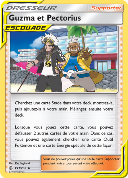 Guzma et Pectorius 193/236
