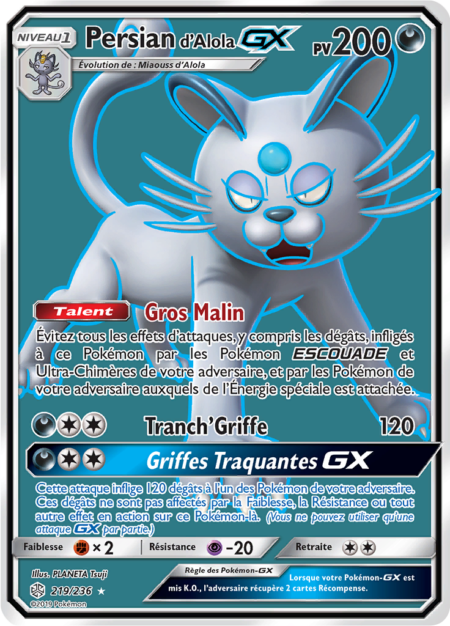 Persiand'Alola 219/236