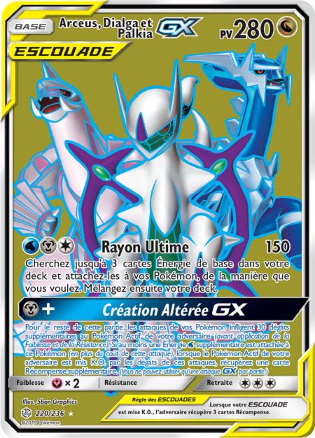 Arceus, Dialga et Palkia 220/236