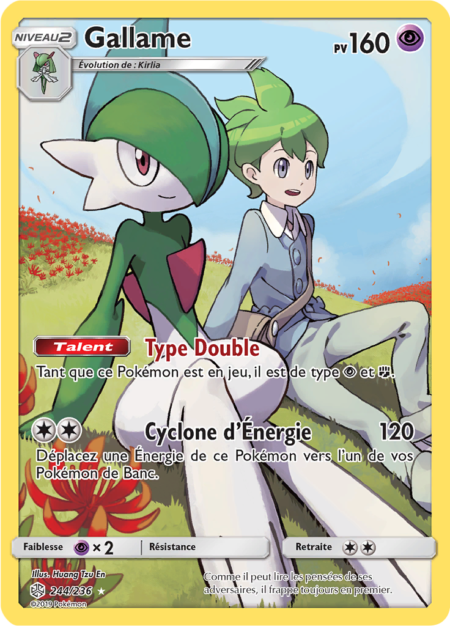 Gallame 244/236