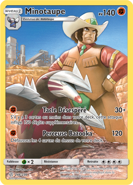 Minotaupe 246/236