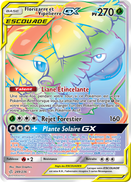 Florizarre et Vipélierre 249/236