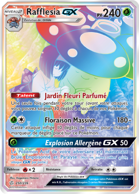 Rafflesia 250/236