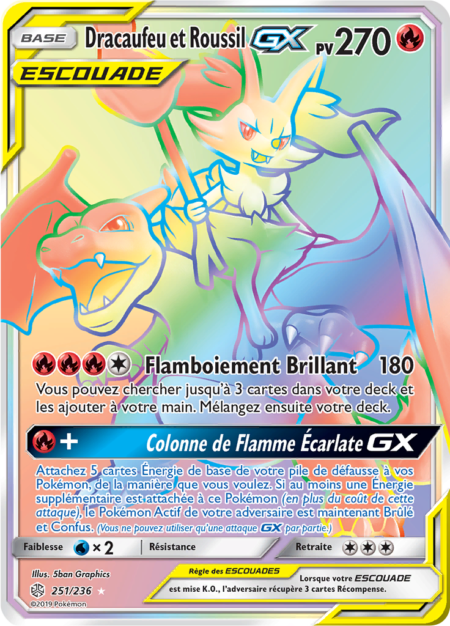 Dracaufeu et Roussil 251/236