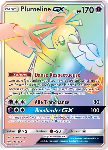 Plumeline 255/236