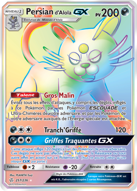 Persiand'Alola 257/236