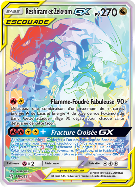 Reshiram et Zekrom 259/236