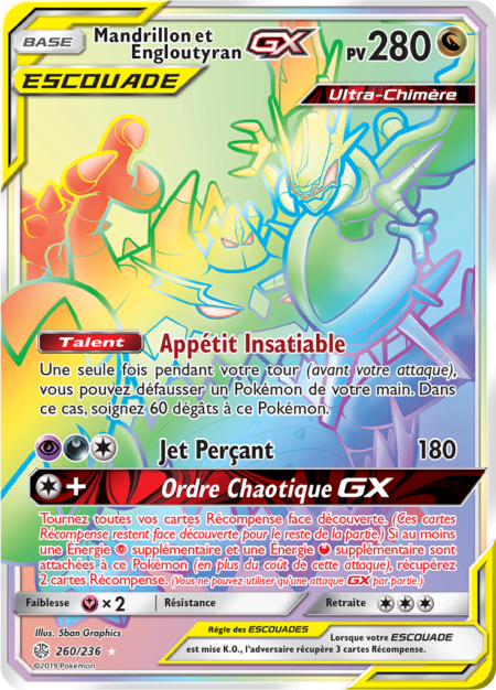 Mandrillon et Engloutyran 260/236