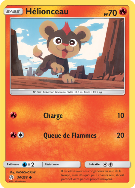Hélionceau 36/236