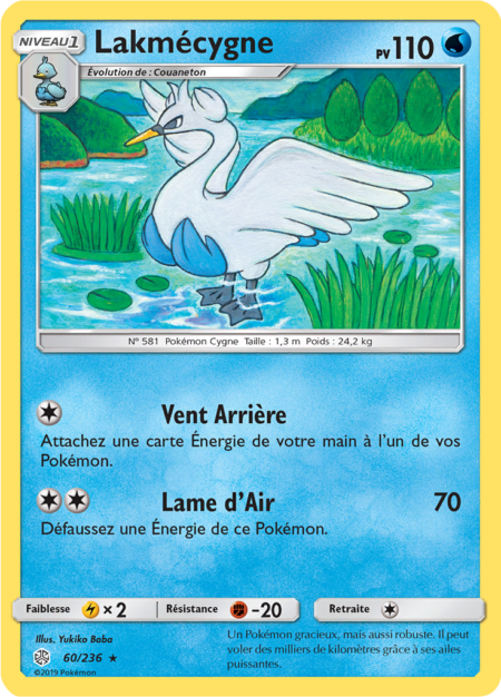 Lakmécygne 60/236