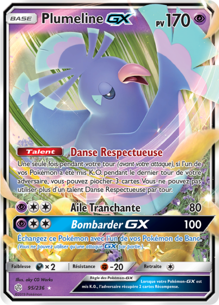 Plumeline 95/236