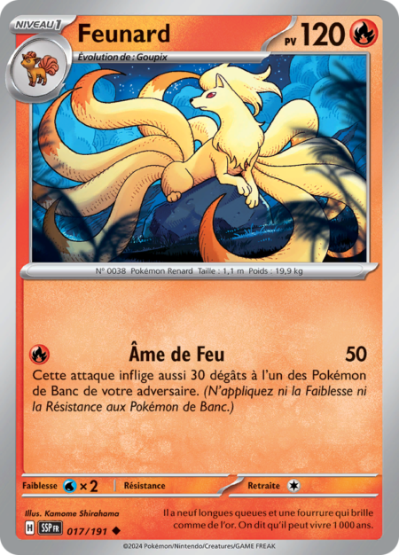 Feunard 017/191