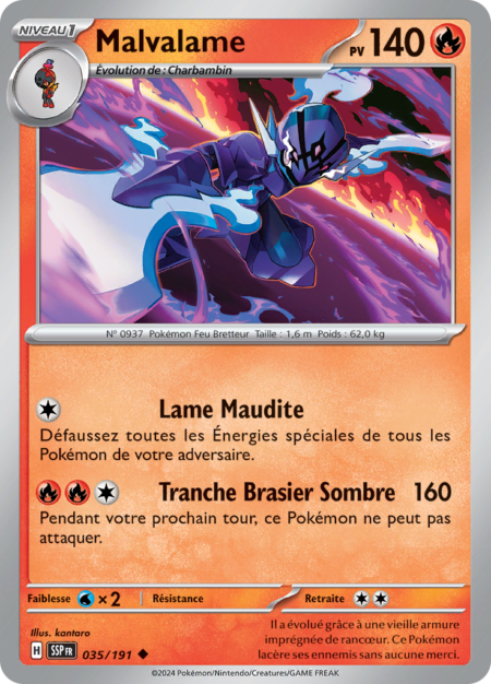 Malvalame 035/191