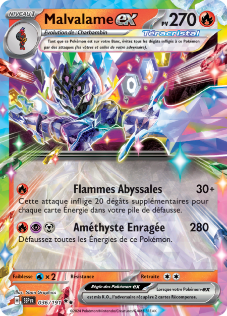 Malvalame 036/191