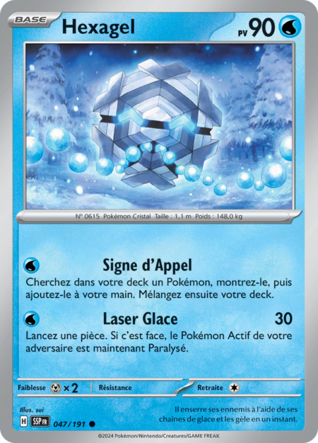 Hexagel 047/191