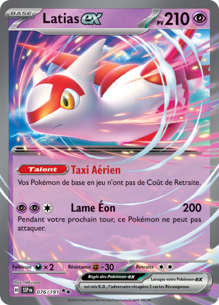 Latias 076/191