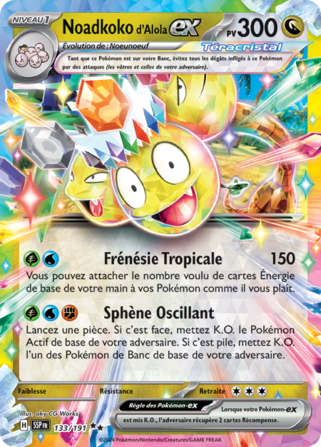Noadkoko d'Alola 133/191