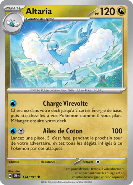 Altaria 134/191